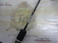 ソルティシェイプダッシュ SPJ 633