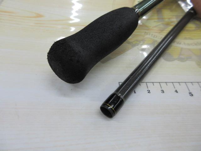 エメラルダスMX 89MH｜＠ベリーネット 日本最大新品中古釣具WEB