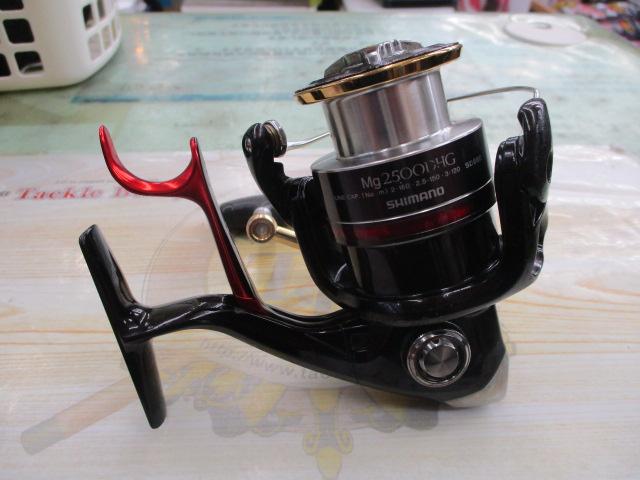 08ハイパーフォースMgC3000DHG シマノ(SHIMANO) 08 BB-XハイパーフォースMG C3000D HG 022929