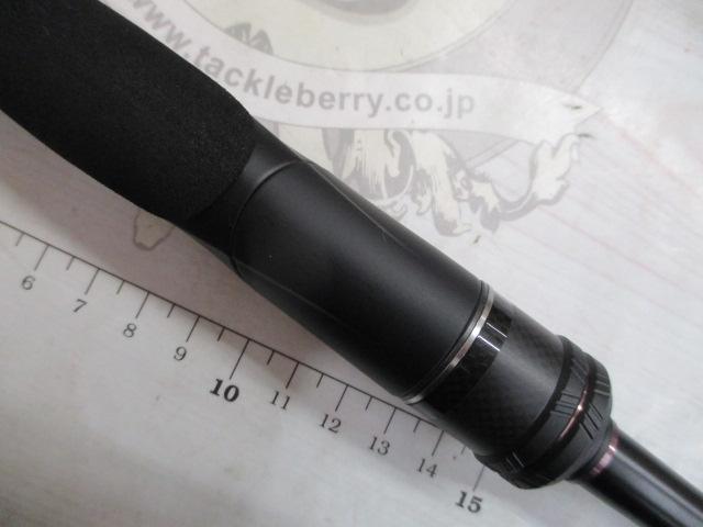 ダイナダートXR S83M+