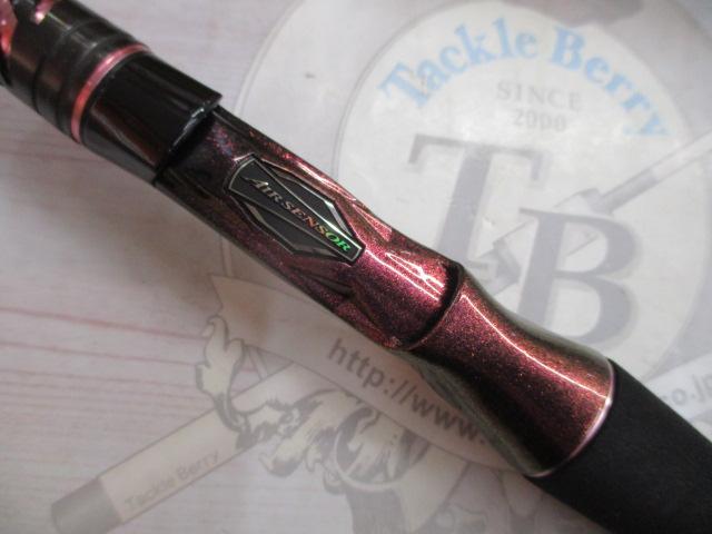 紅牙エア N69HB-METAL・N