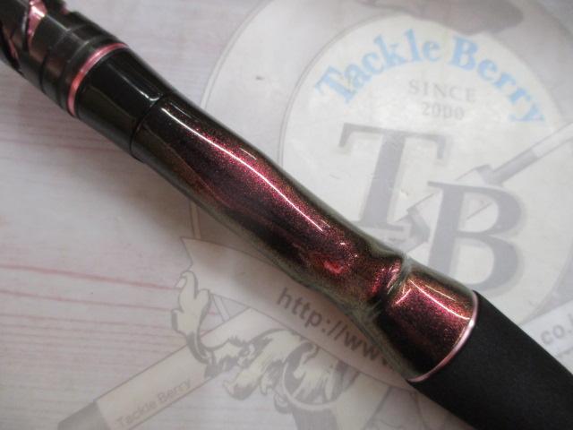 紅牙エア N69HB-METAL・N