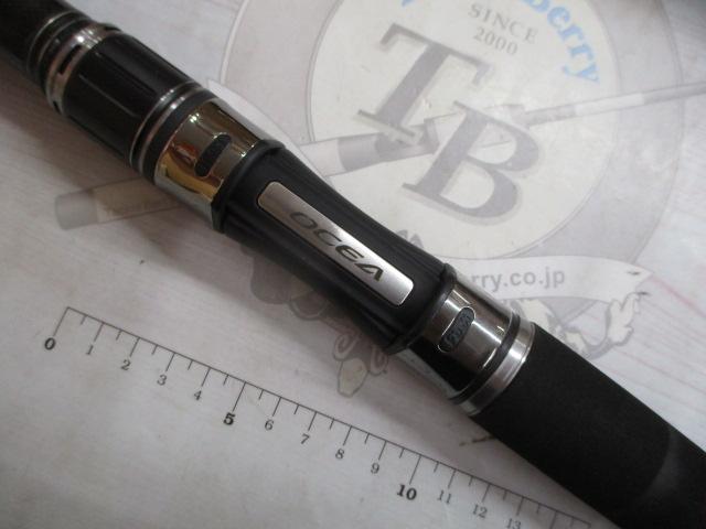 オシアプラッガーリミテッド S82XH