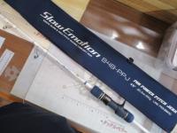 スローエモーション B48-PPJ