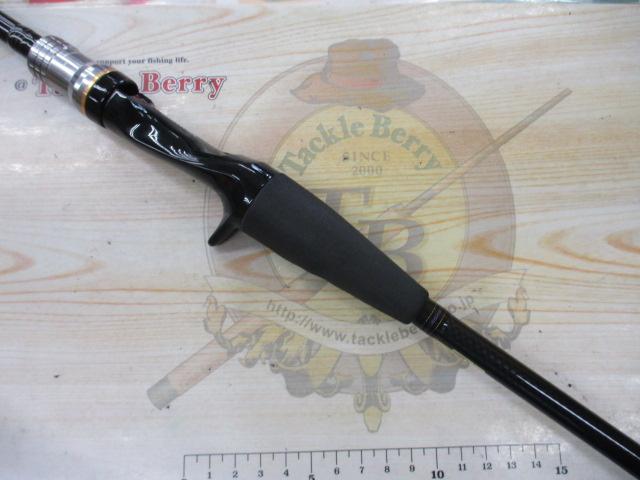 ライトゲームX 82 MH-190