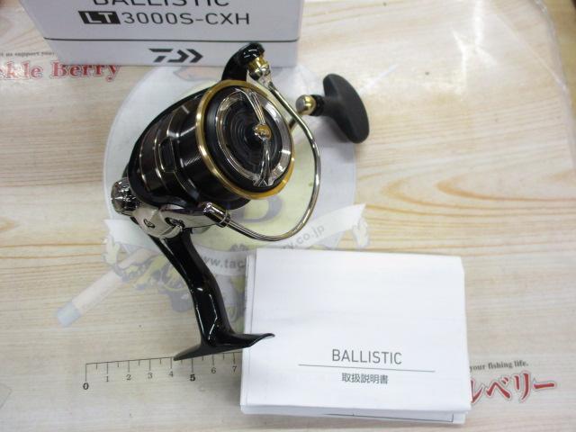 19バリスティック LT3000S-CXH