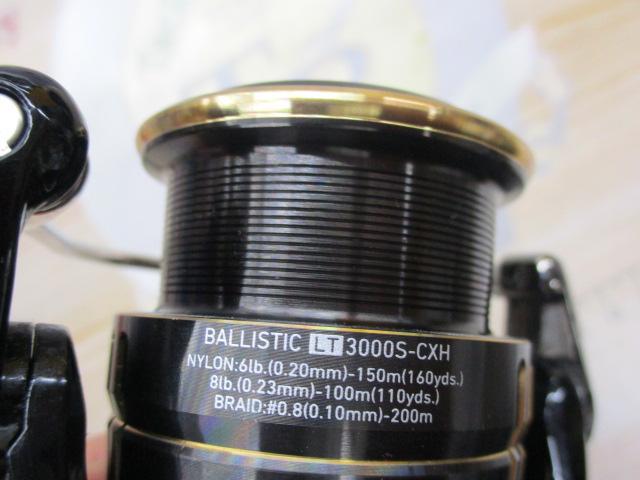 19バリスティック LT3000S-CXH