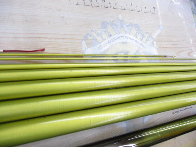 アバンサー 早瀬抜90MN