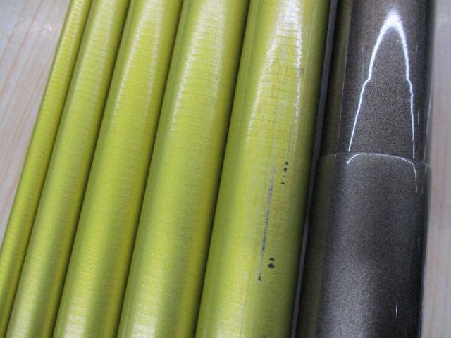 アバンサー 早瀬抜90MN