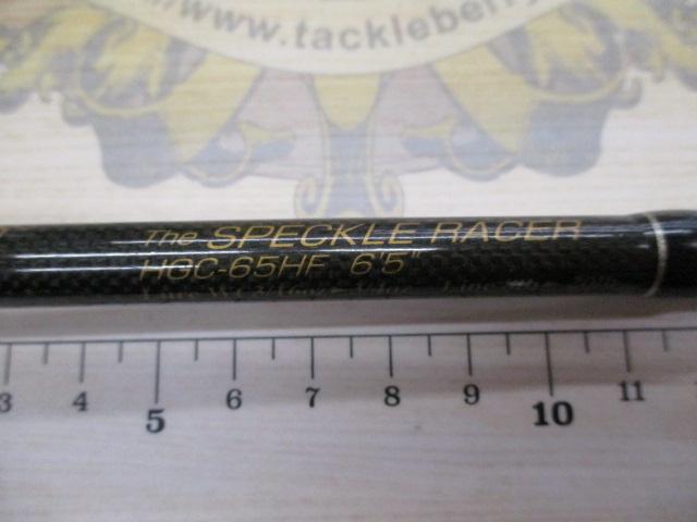 サイドワインダーHGC-65HF 前期