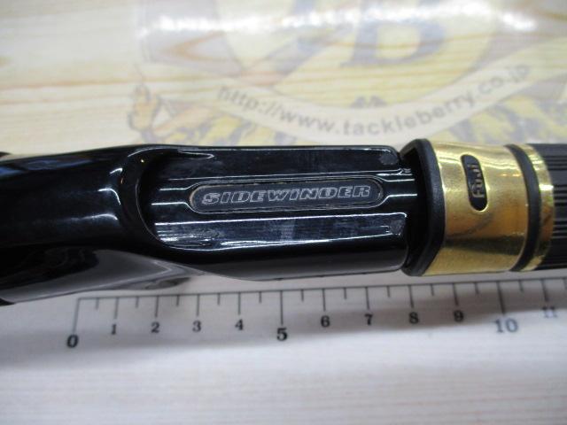 サイドワインダーHGC-65HF 前期