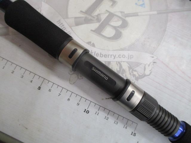 ムーンショット S900ML