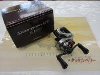 21スコーピオンDC 151HG