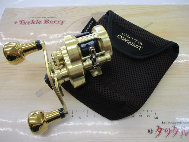 22カルカッタコンクエスト 200XG