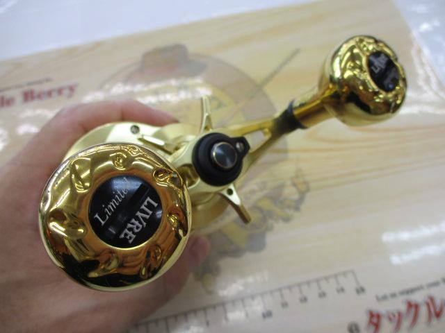 22カルカッタコンクエスト 200XG