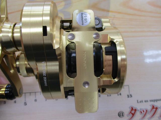 22カルカッタコンクエスト 200XG