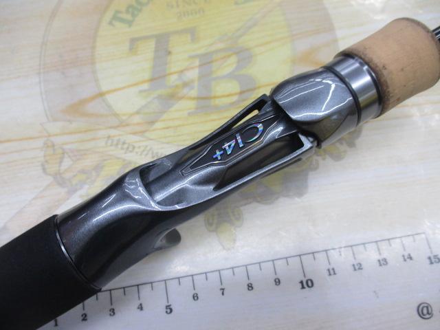 23トラウトワンAS B60UL