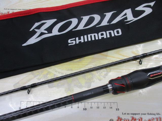 20ゾディアス 172MH-2｜＠ベリーネット 日本最大新品中古釣具WEBショップ