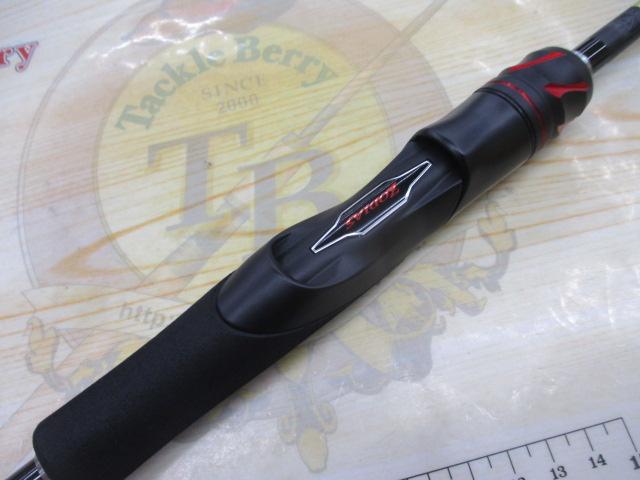 20ゾディアス 264UL-S-2