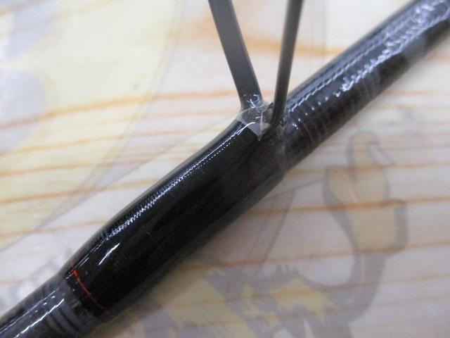 20ゾディアス 264UL-S-2