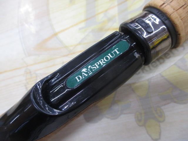 エクスタン ebt-62UL