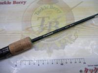 エクスタン ebt-62UL