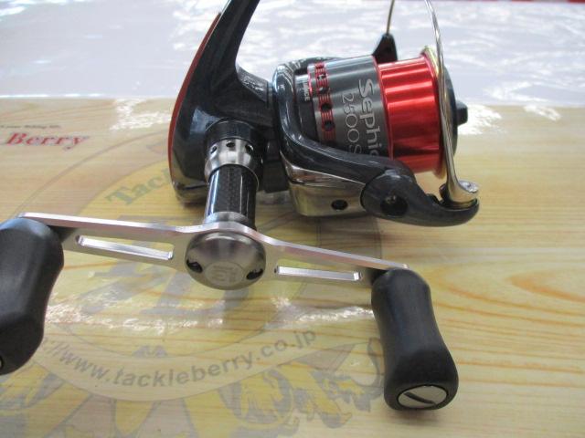 06セフィア 2500S