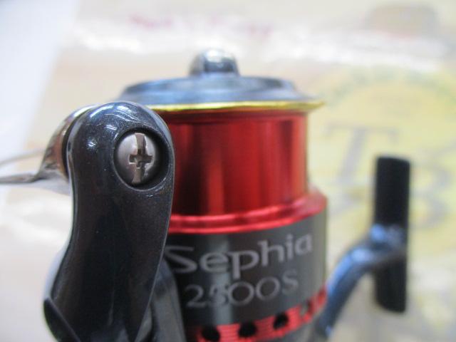 06セフィア 2500S