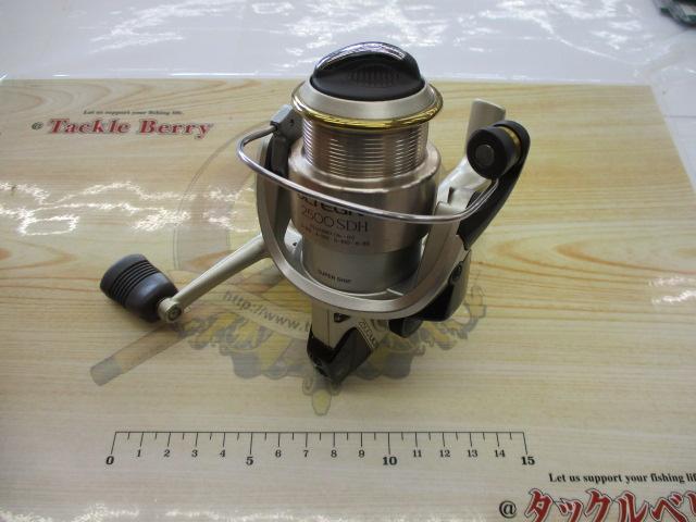 98アルテグラ 2500SDH