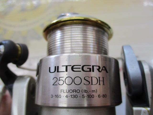 98アルテグラ 2500SDH