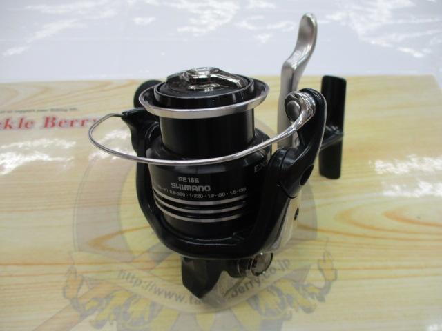 11エクスセンスLBSS C3000HGM