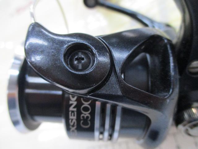 11エクスセンスLBSS C3000HGM