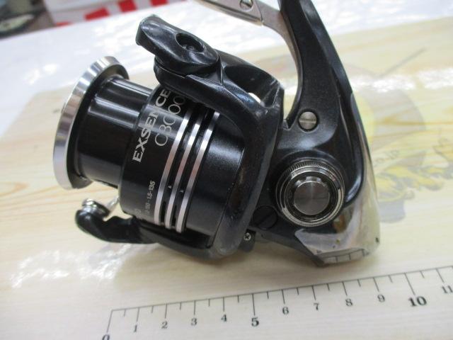 11エクスセンスLBSS C3000HGM