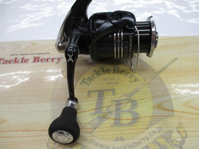 11エクスセンスLBSS C3000HGM