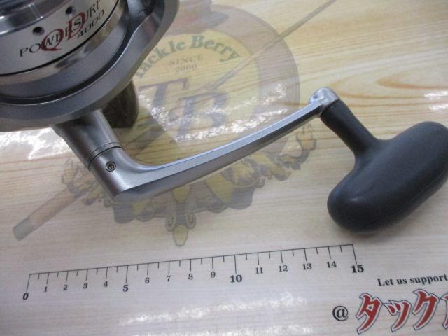 パワーサーフ 4000QD