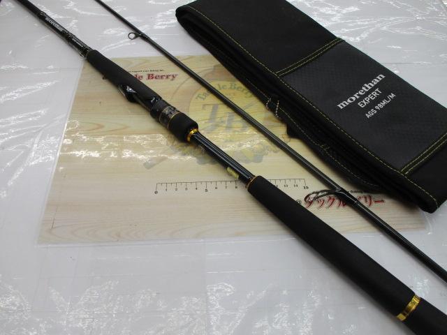 モアザンEX AGS98ML/M｜＠ベリーネット 日本最大新品中古釣具WEB