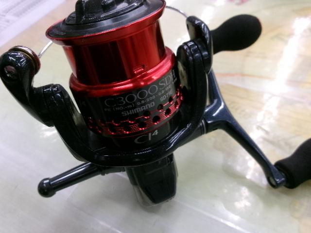 08セフィアCI4 C3000SDH｜＠ベリーネット 日本最大新品中古釣具