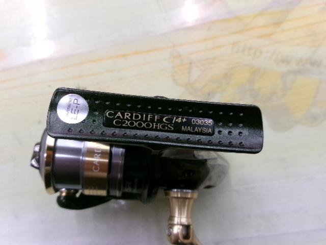 12カーディフCI4+ C2000HGS｜＠ベリーネット 日本最大新品中古釣具WEB