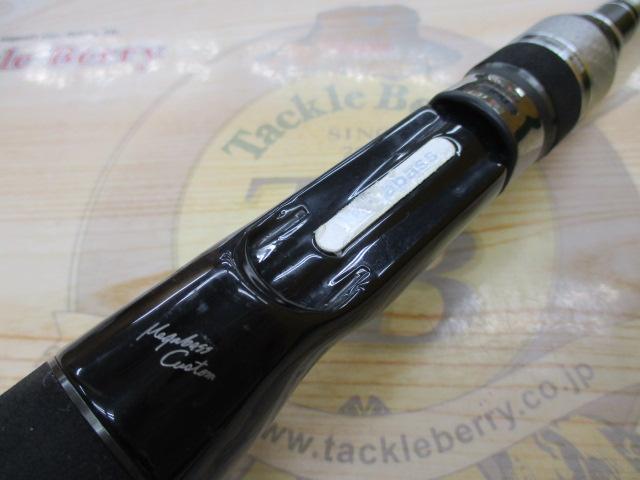 シルバーシャドウ SS-63MC