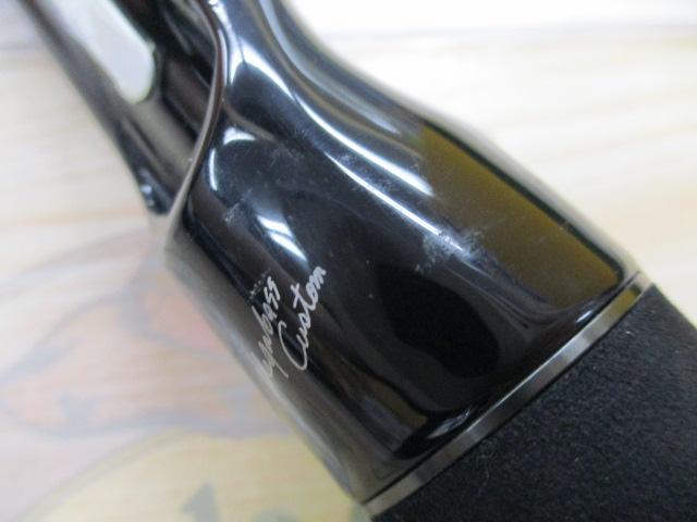 シルバーシャドウ SS-63MC