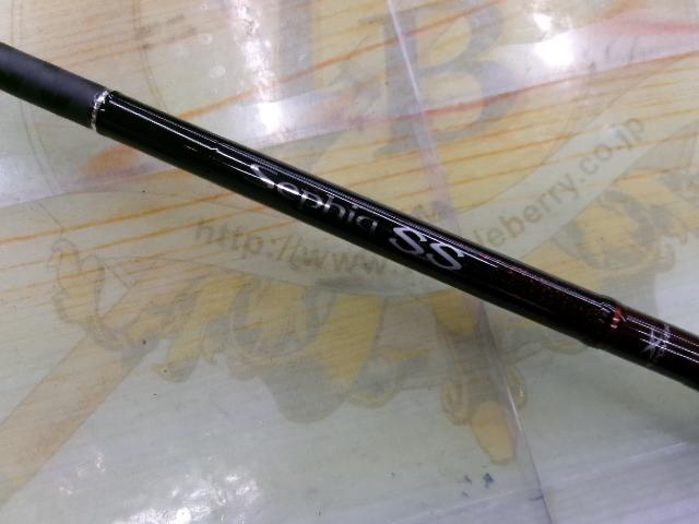 セフィアSS S806M