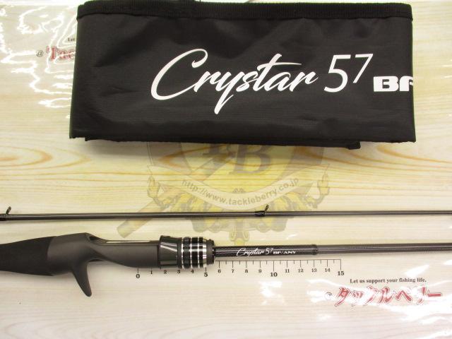クリスター　57 bf/any 未使用品 クリスター 57BF/ANY｜＠ベリーネット 日本最大新品中古釣具WEBショップ