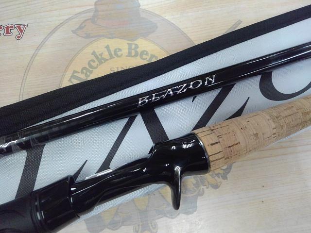 ブレイゾン C72H