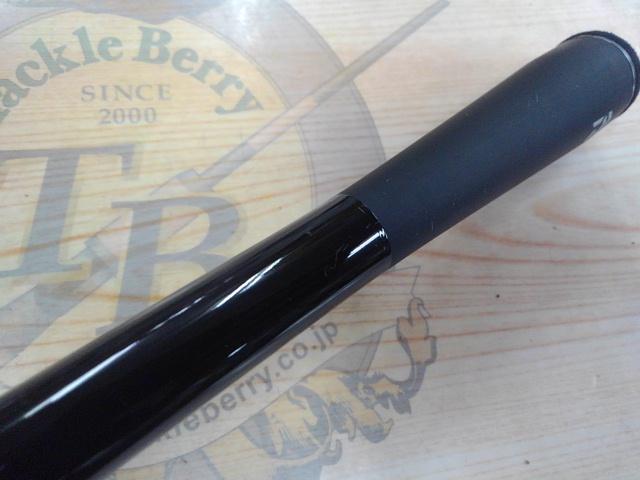 ブレイゾン C72H