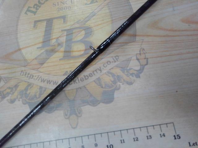 ブレイゾン C72H