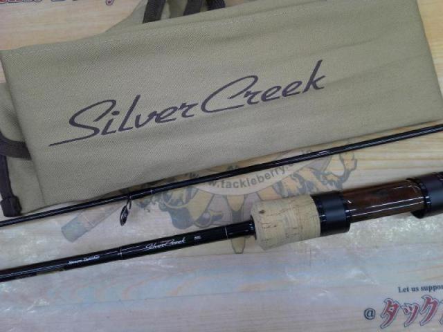 シルバークリークストリームトゥイッチャー 56L｜＠ベリーネット 日本