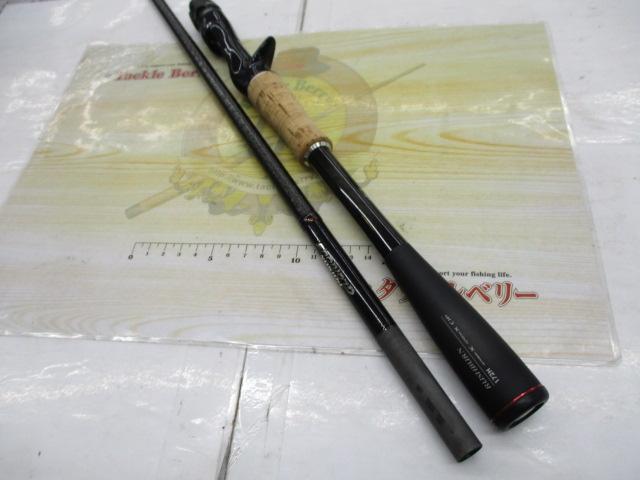 16ポイズングロリアス 172H