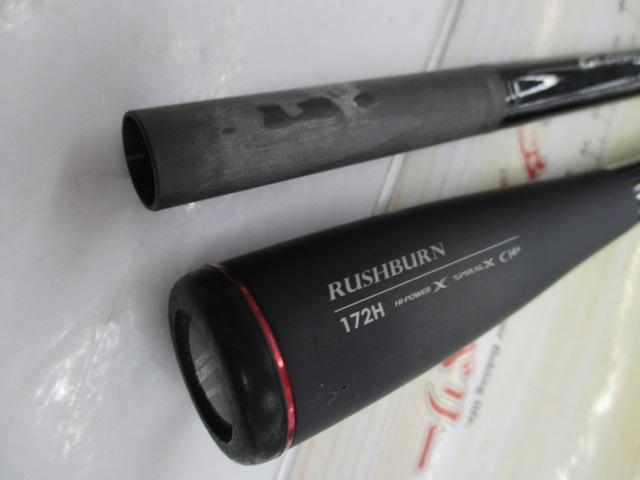 16ポイズングロリアス 172H