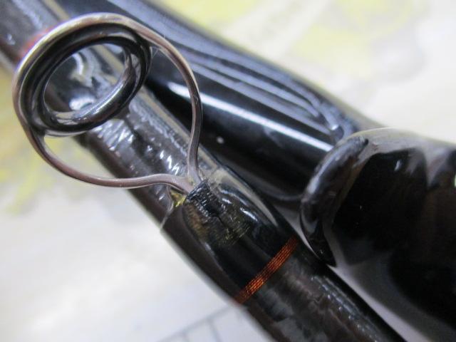 16ポイズングロリアス 172H