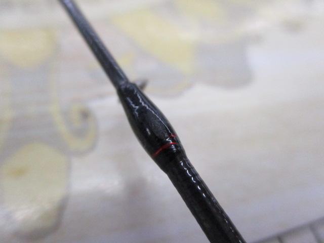 18ポイズンアドレナ 265UL-S